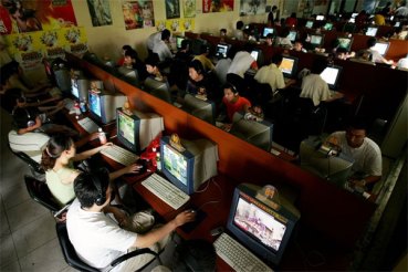 South Korea - Internet Cafe